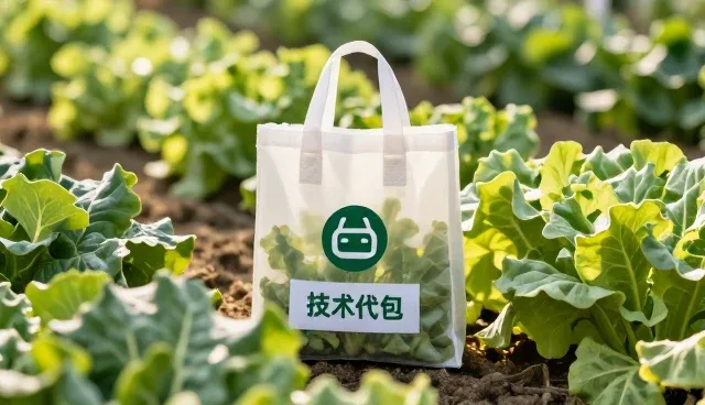 农业技术研发如何影响推广效果